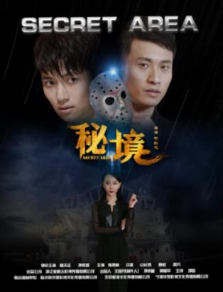 燃烧吧大脑装瓶子游戏